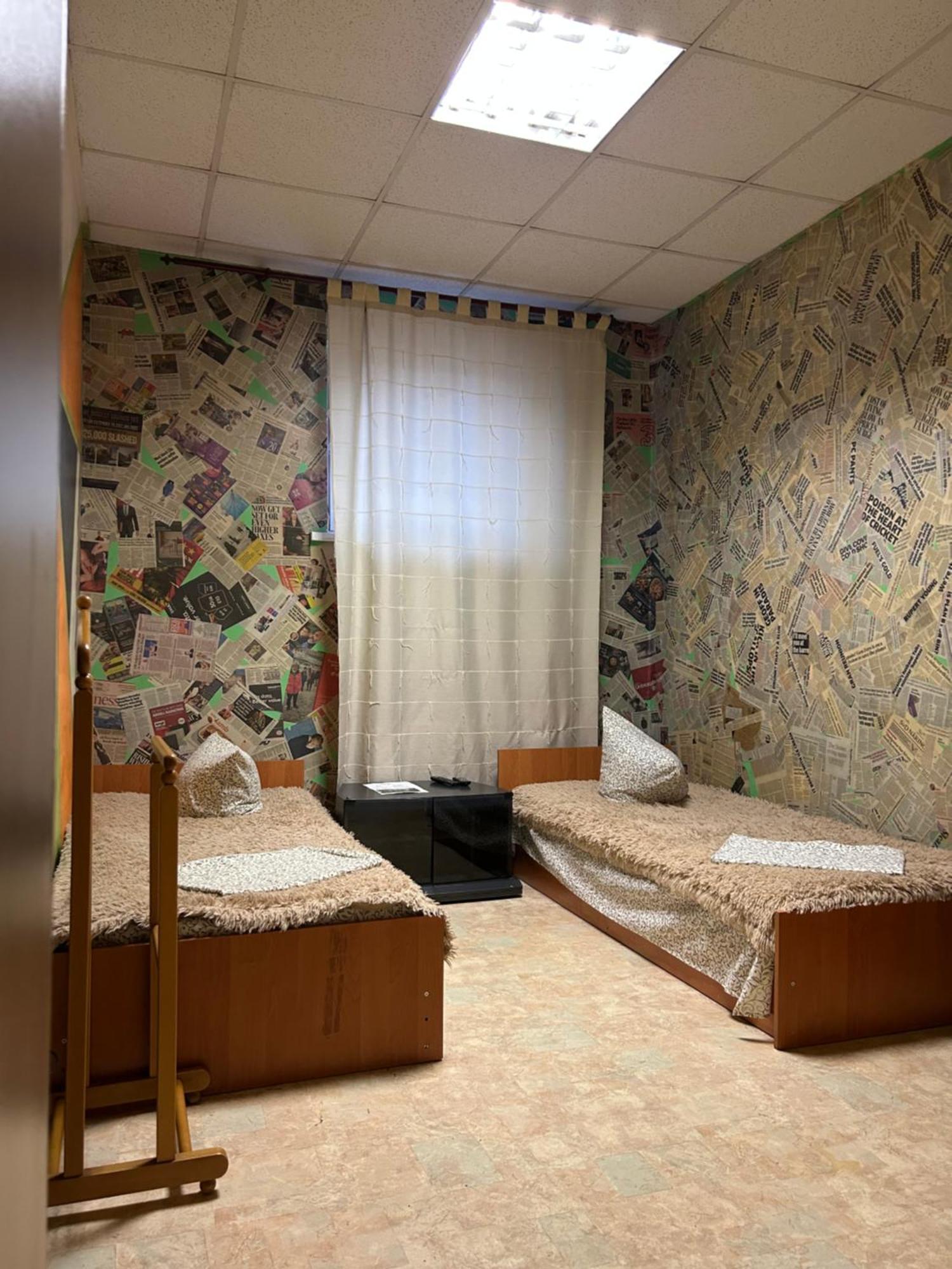 Arcobaleno Home 基輔 外观 照片